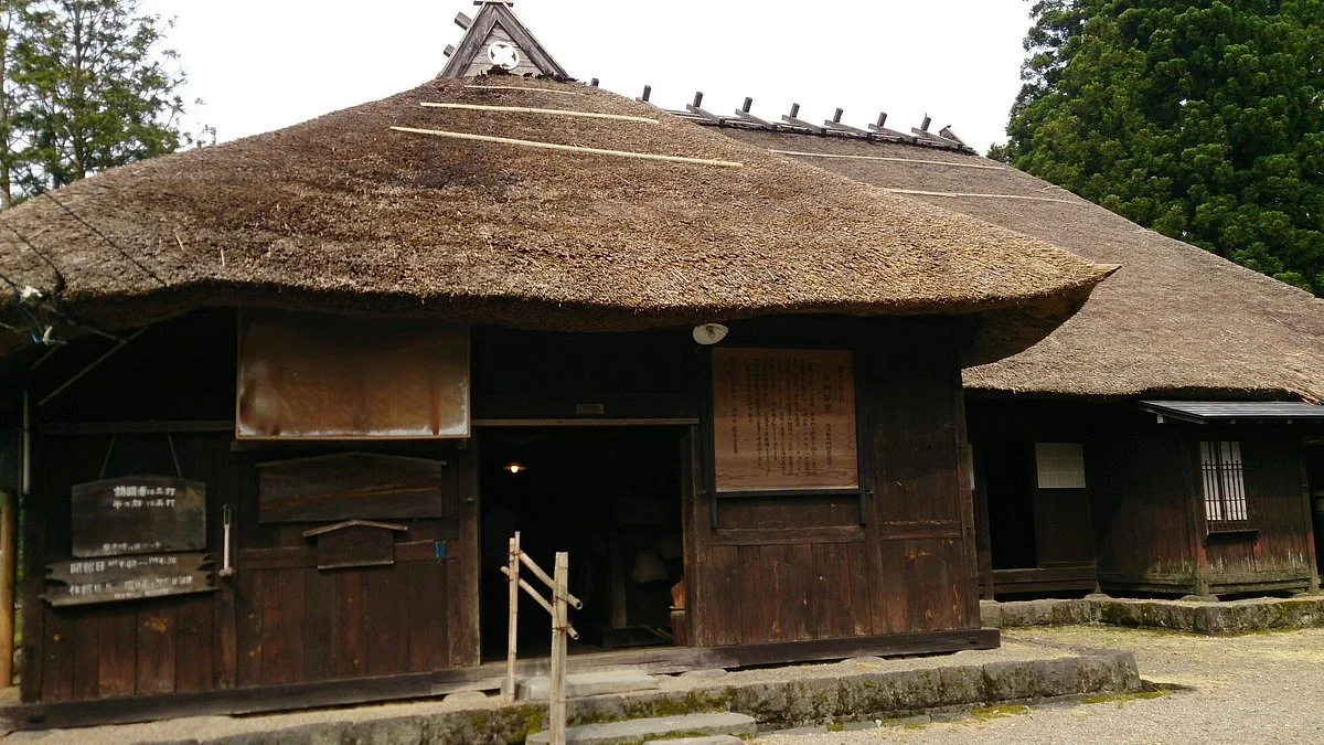 Former Abe House