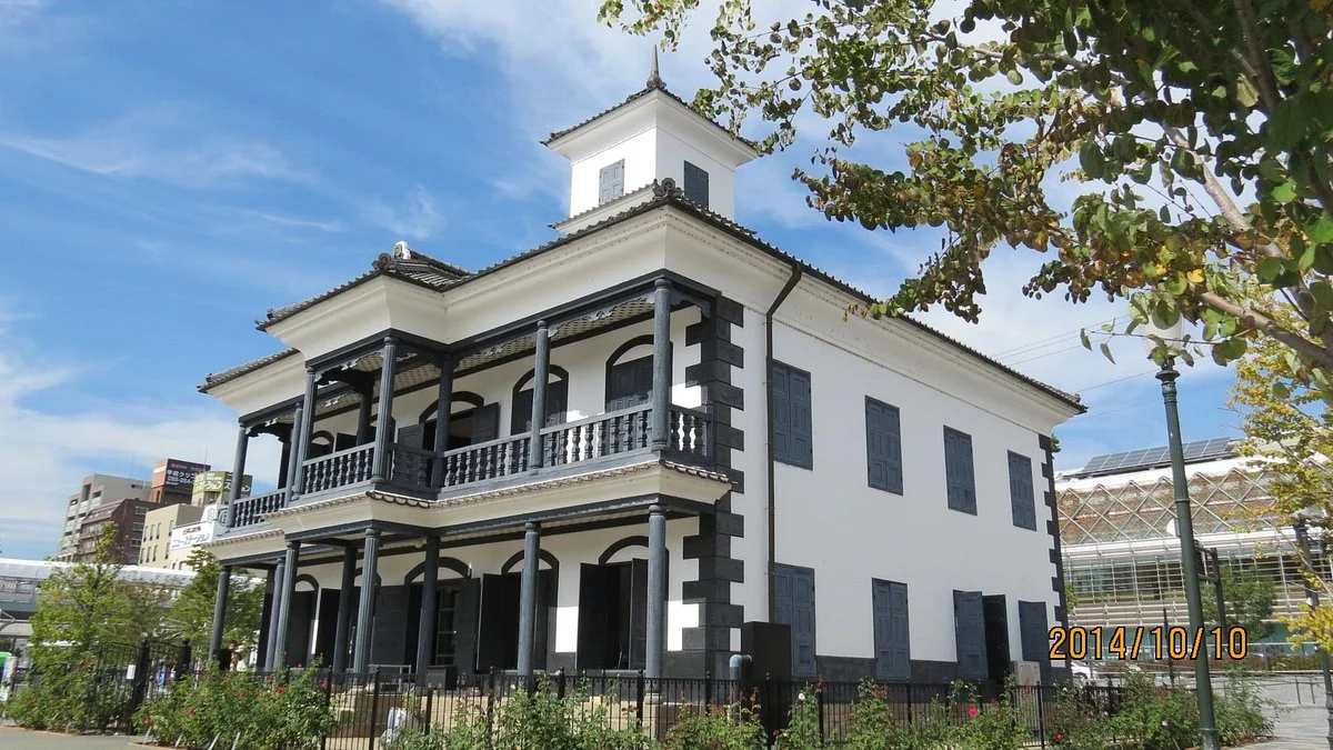 Kofu Fujimura Memorial Museum