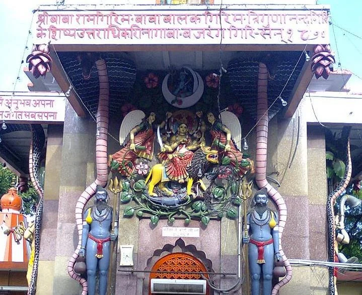 Mankameshwar Mandir