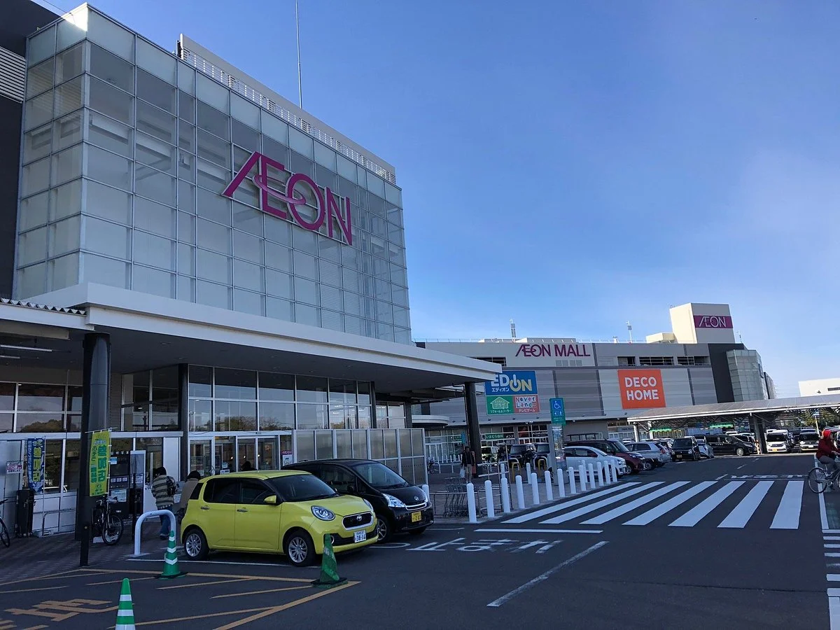 Aeon Mall Fuso
