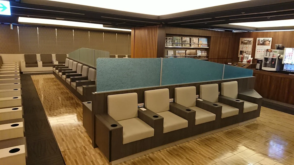 IASS Executive Lounge 1