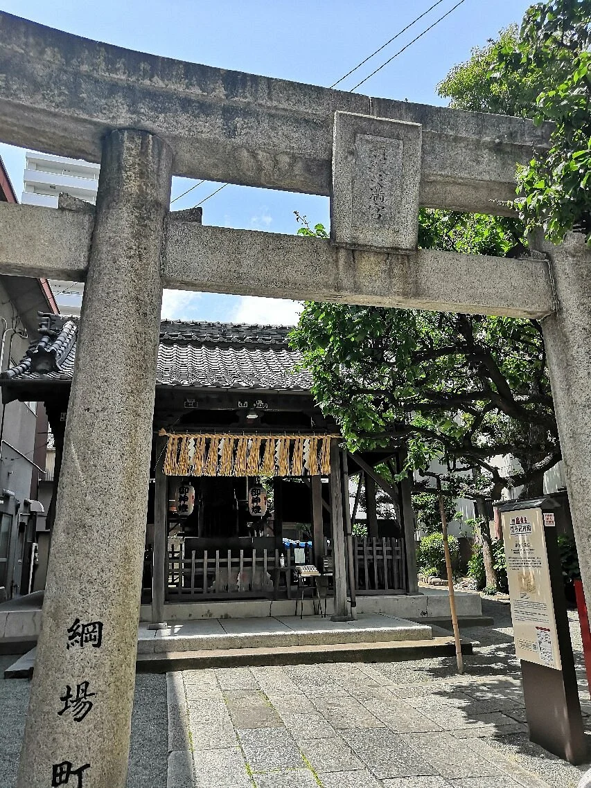 Tsunashiki Temman-gu
