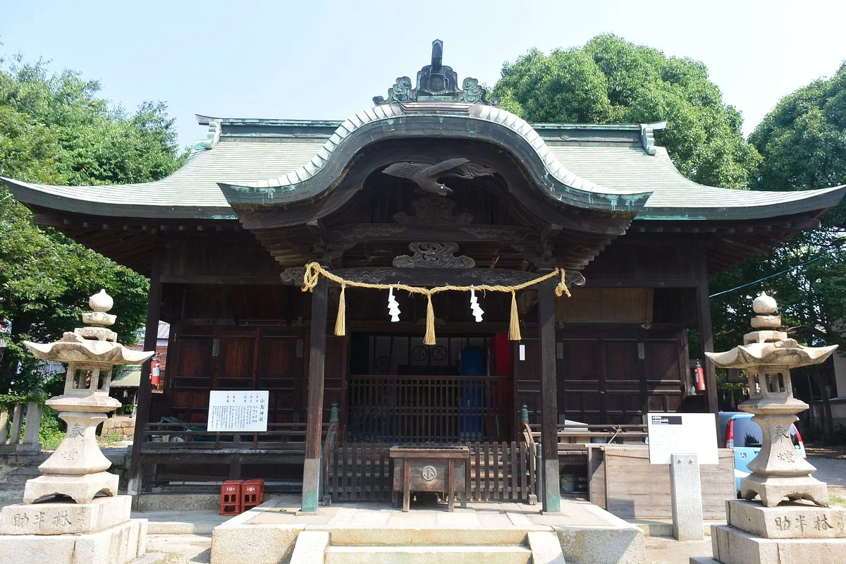 Kogarasu Shrine