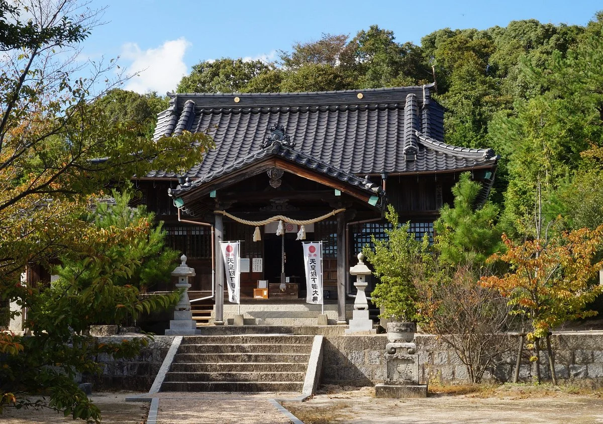 Saba Shrine