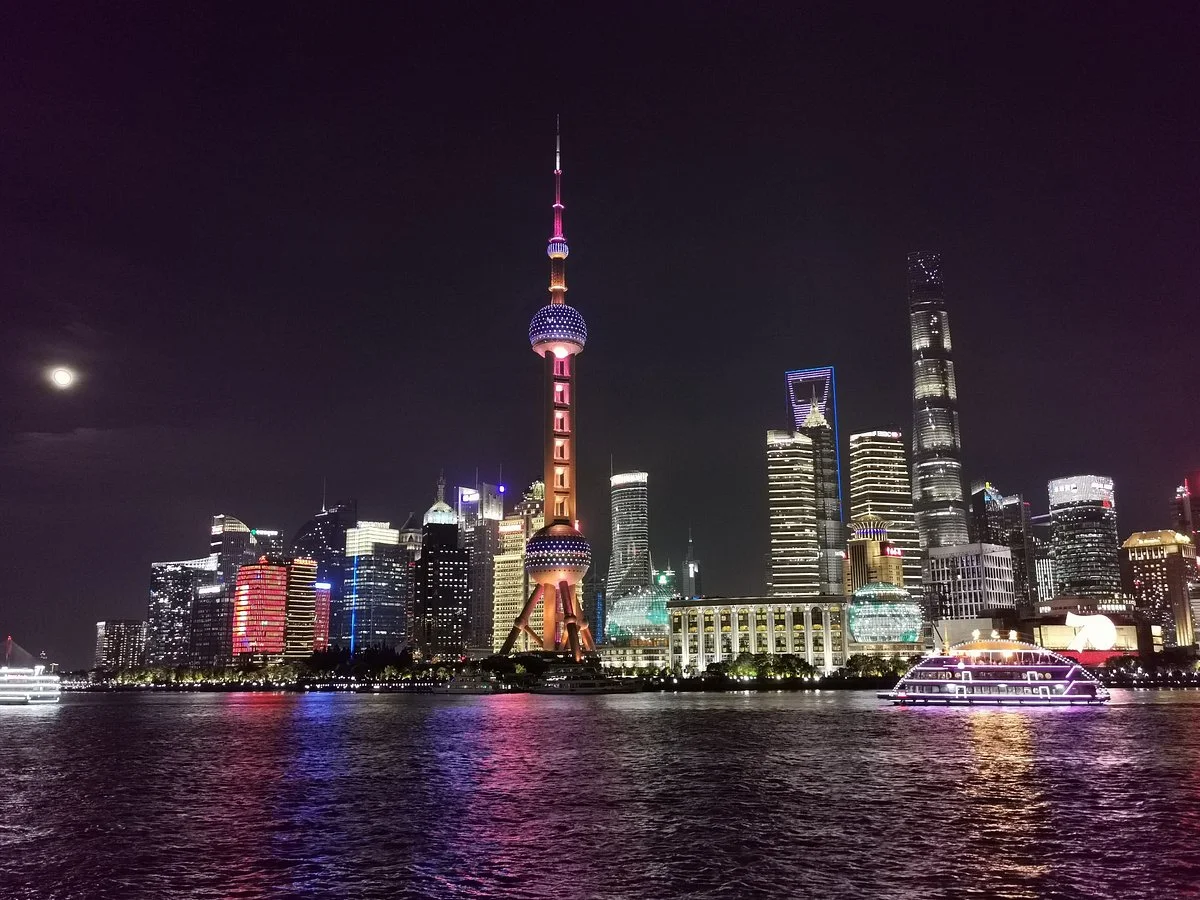 Huangpu Park