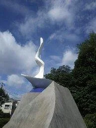 Futago Shrine (Okamoto Kanoko Literary Monument)