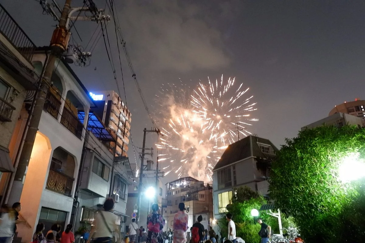 Tenjin Matsuri