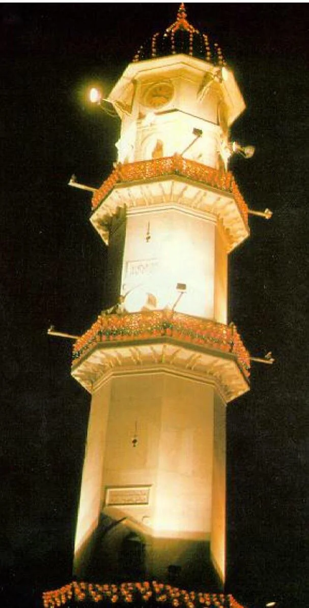White Minaret
