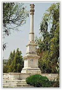 Minto Park
