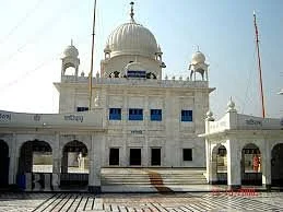 Gurudwara Tibbi Sahib
