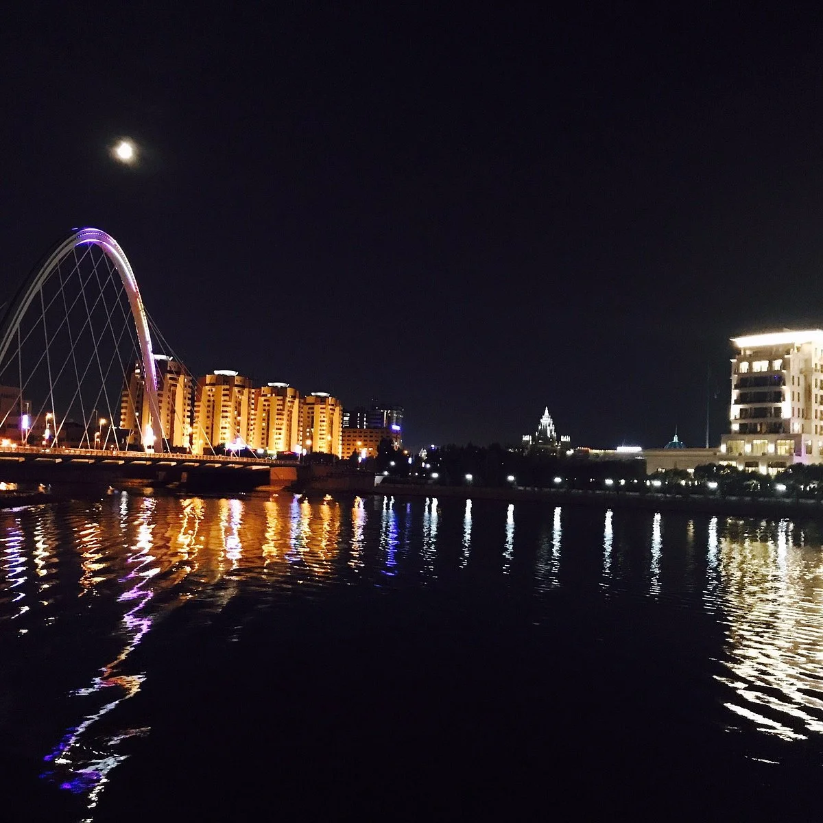 Quay Astana