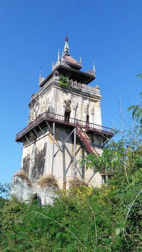 Nanmyin Watch Tower