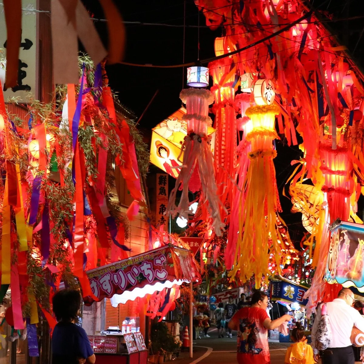 Toide Tanabata Festival