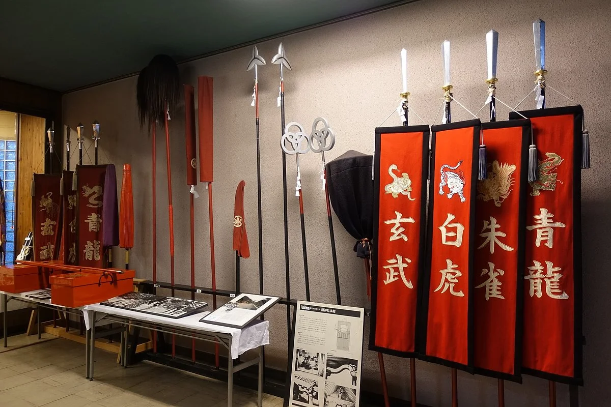 Narakawa Museum of History and Folk Customs
