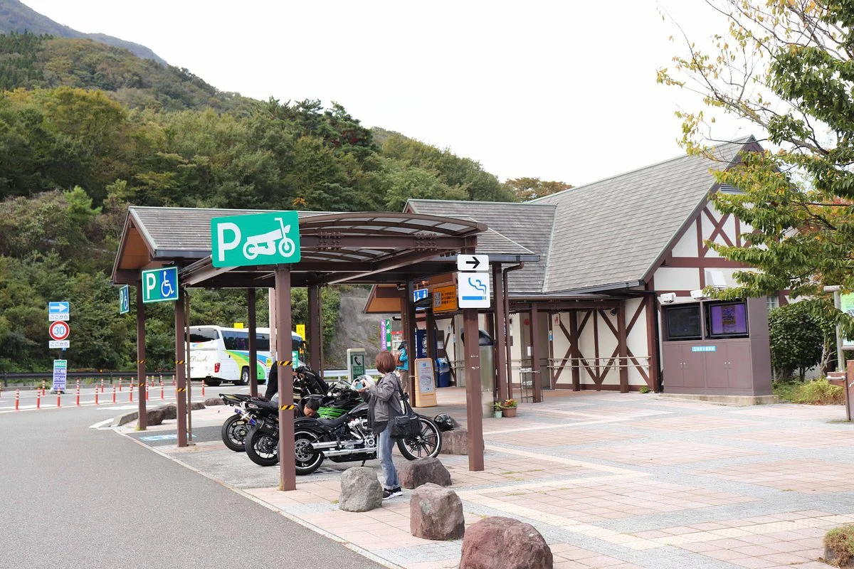 Yufudake Parking Area Inbound