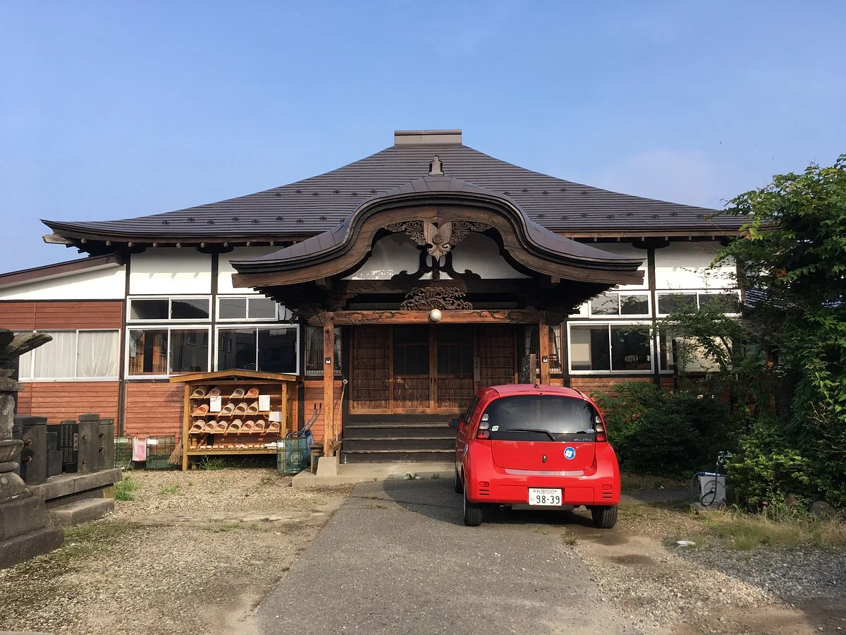 Ogu-ji Temple