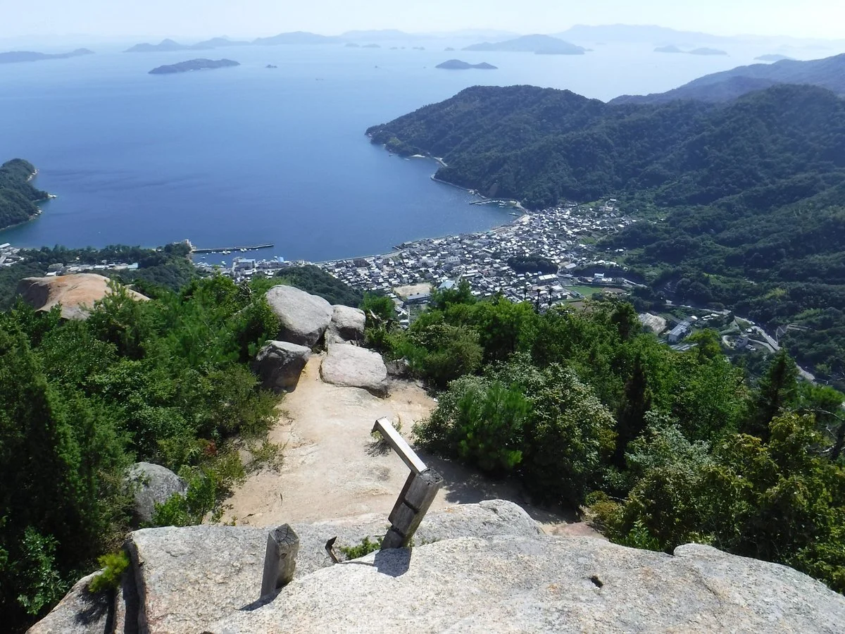 Hiyama