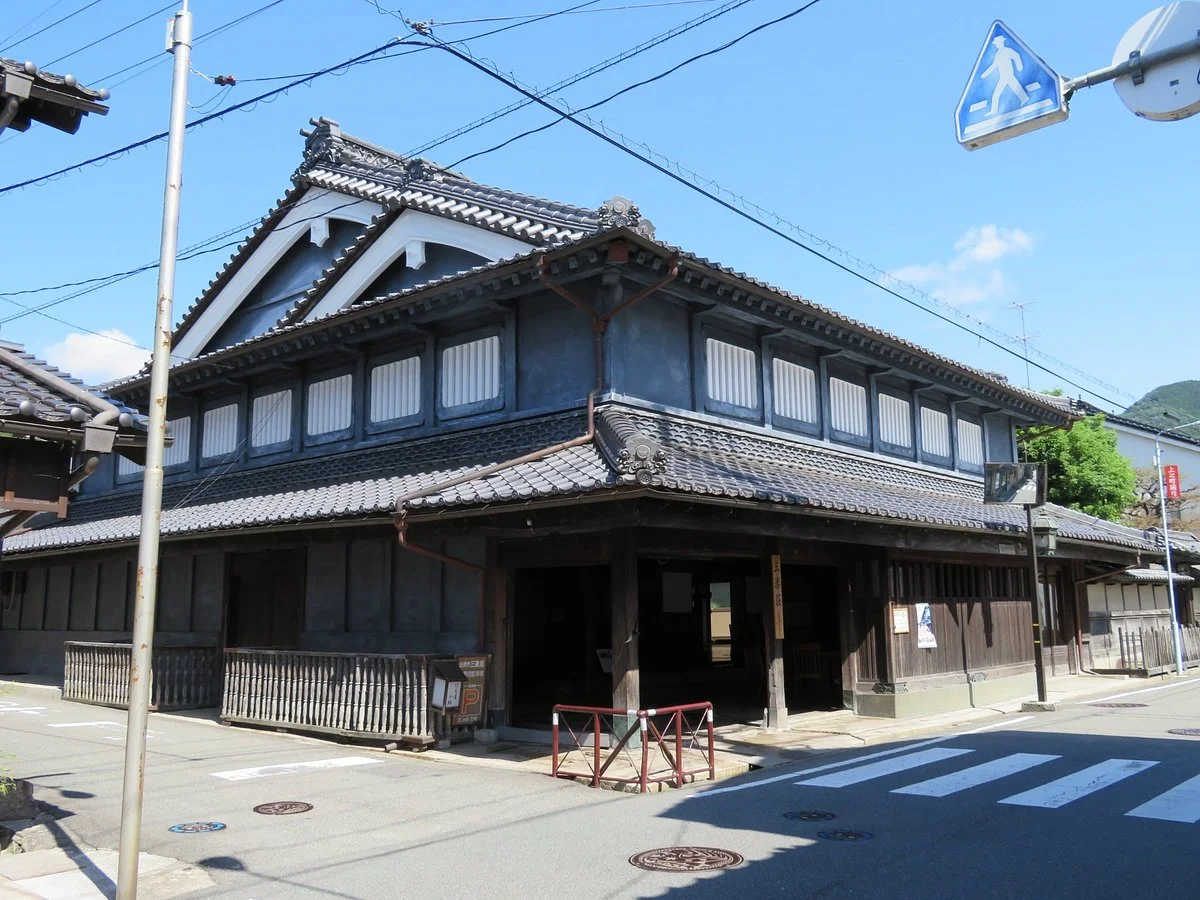 Sanrakuso