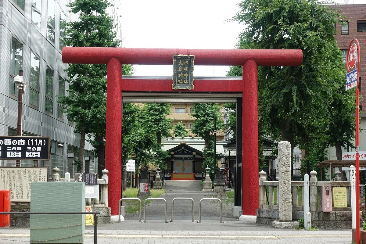 Ichimoriotori Shrine