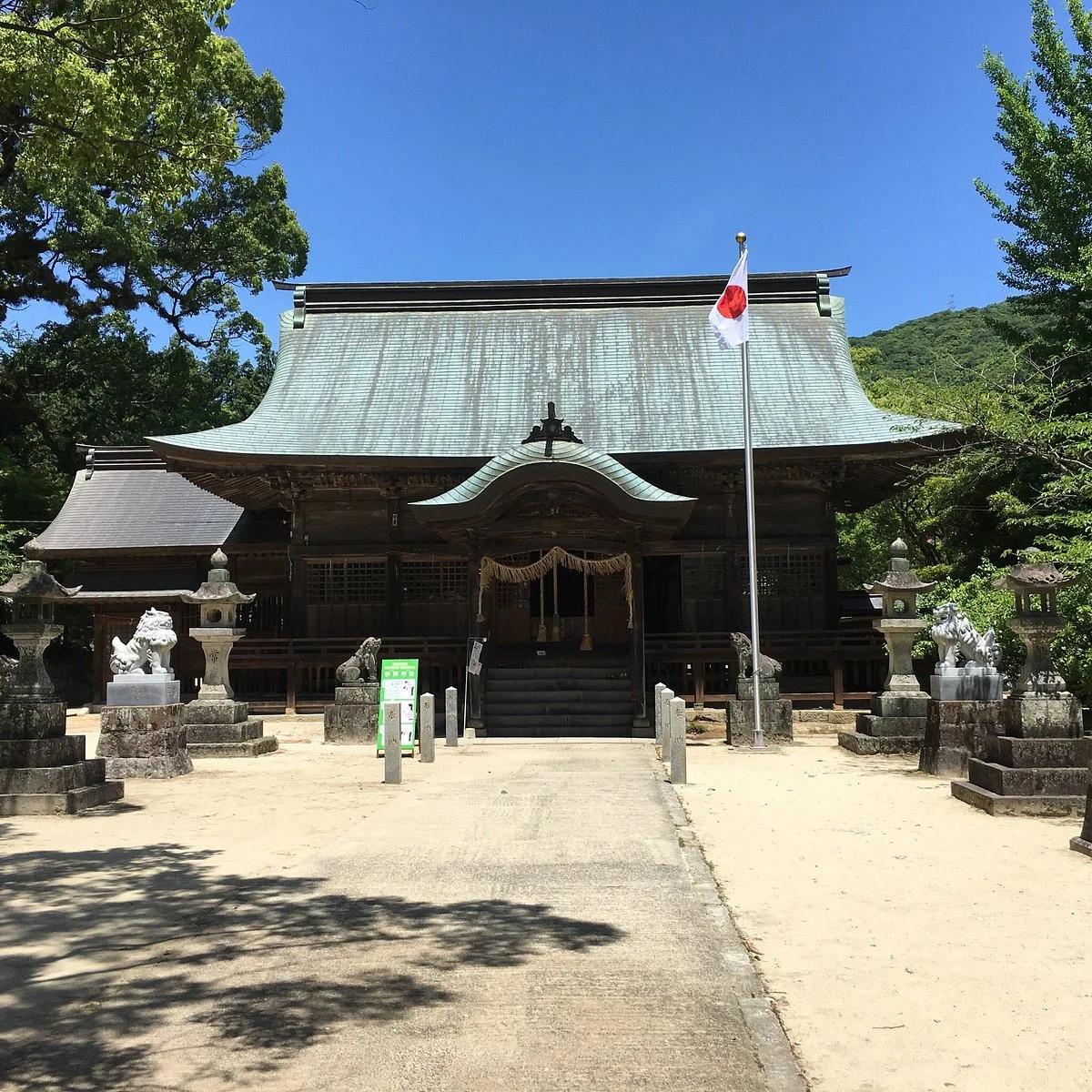 Yodohime Shrine