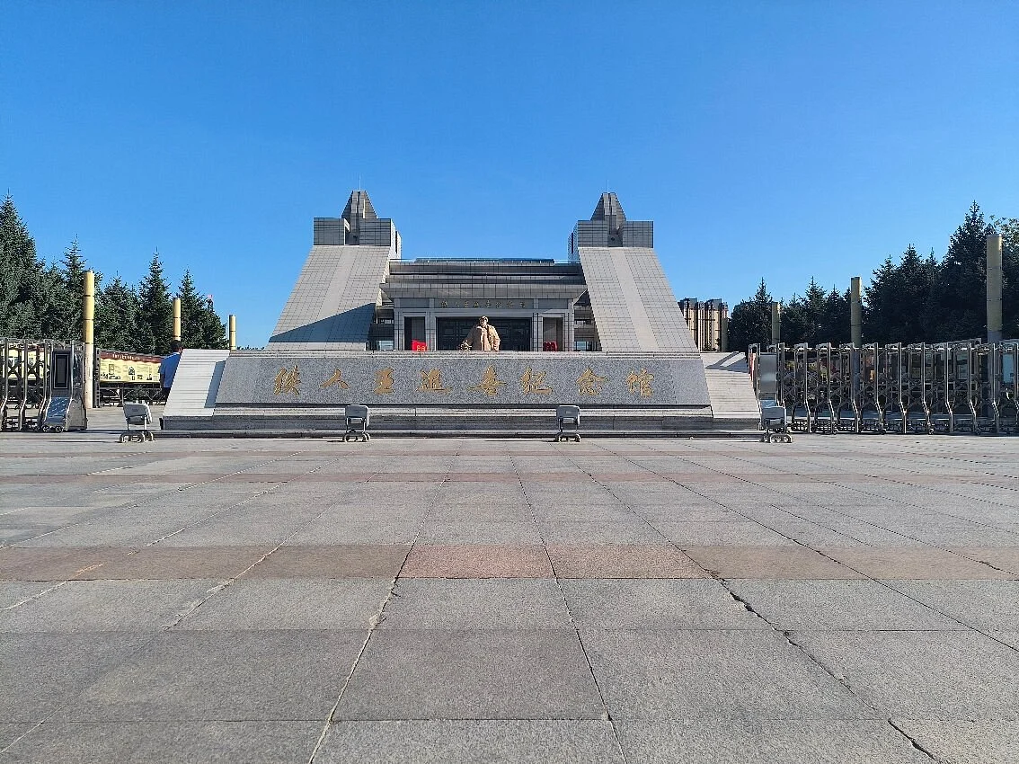 the Iron Man Memorial