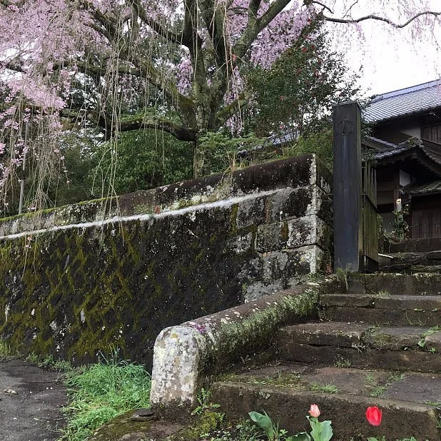 Furusho Residence