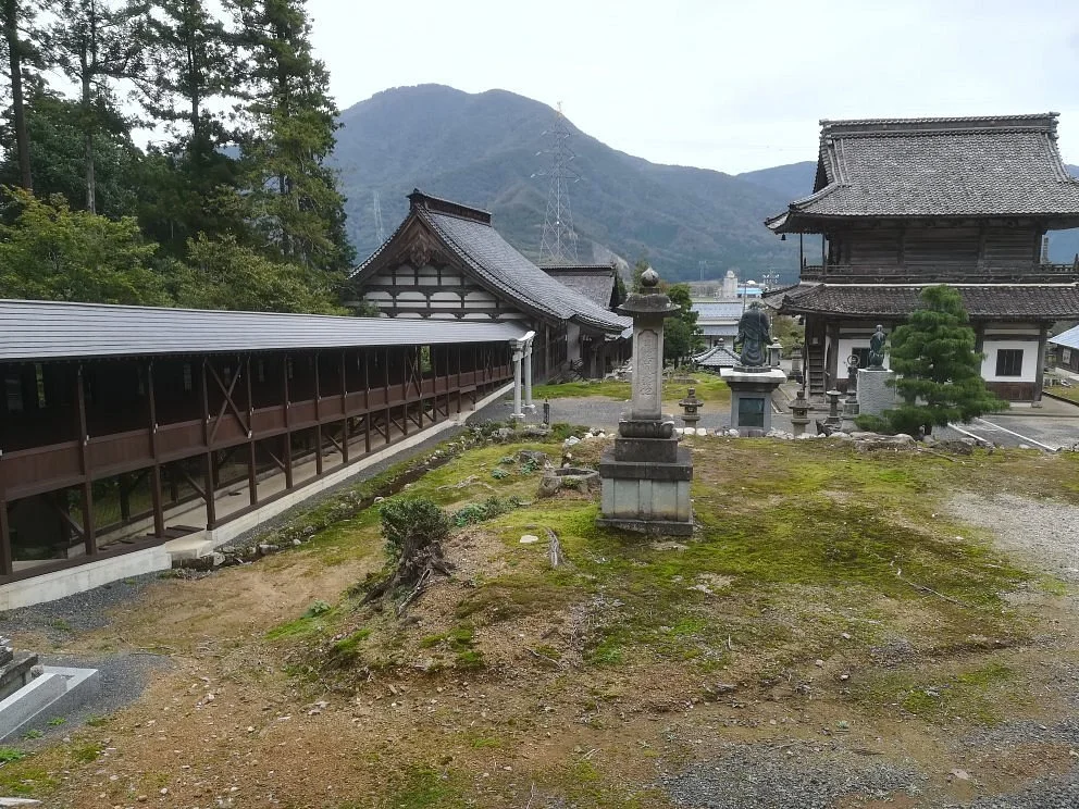 Myotaiji Temple