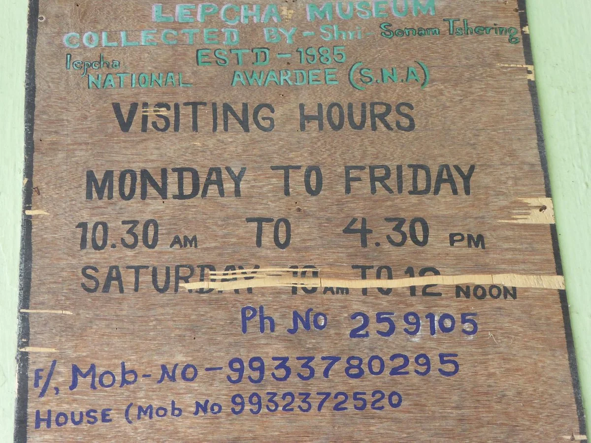 Lepcha Museum