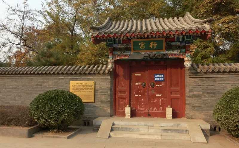 ZhuoZhou WenHua YiChan ChenLieGuan