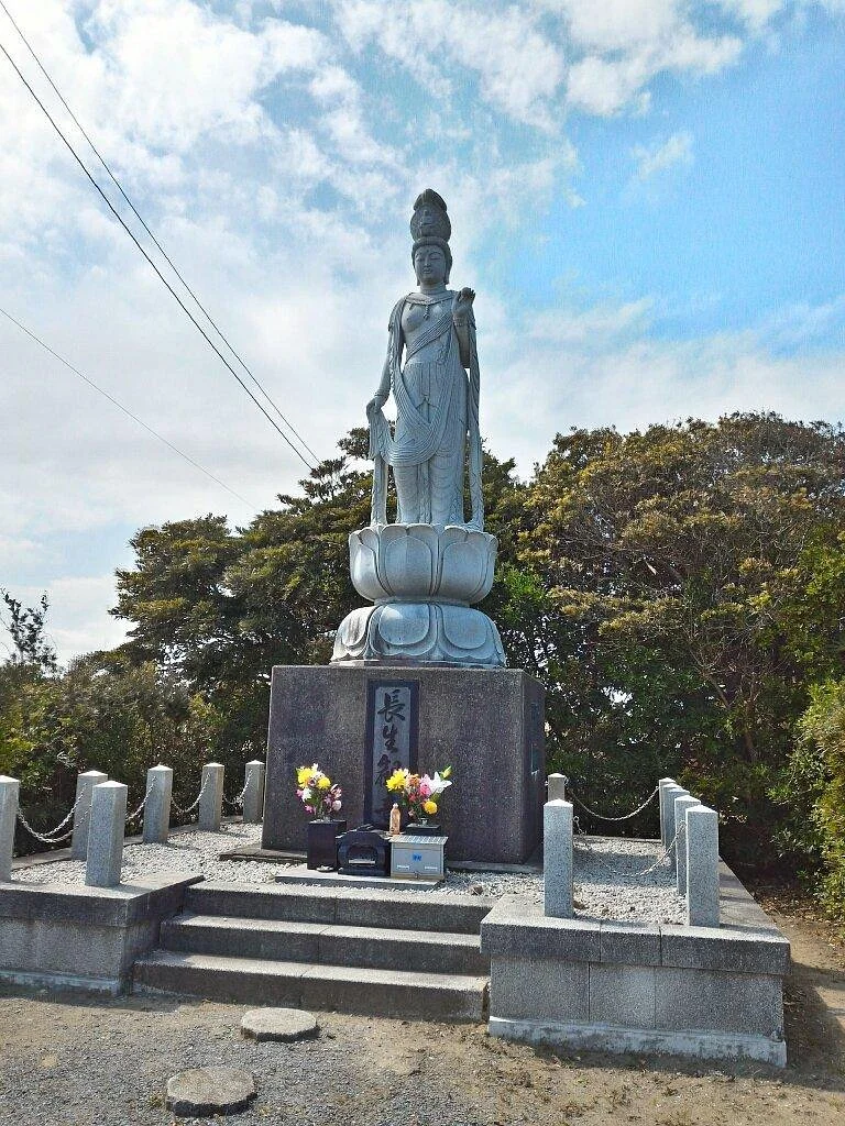 Chosei Kannon