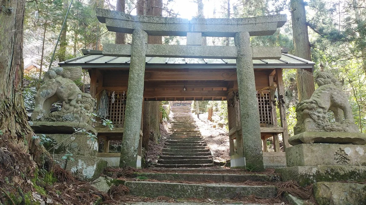 Fukunari Shrine