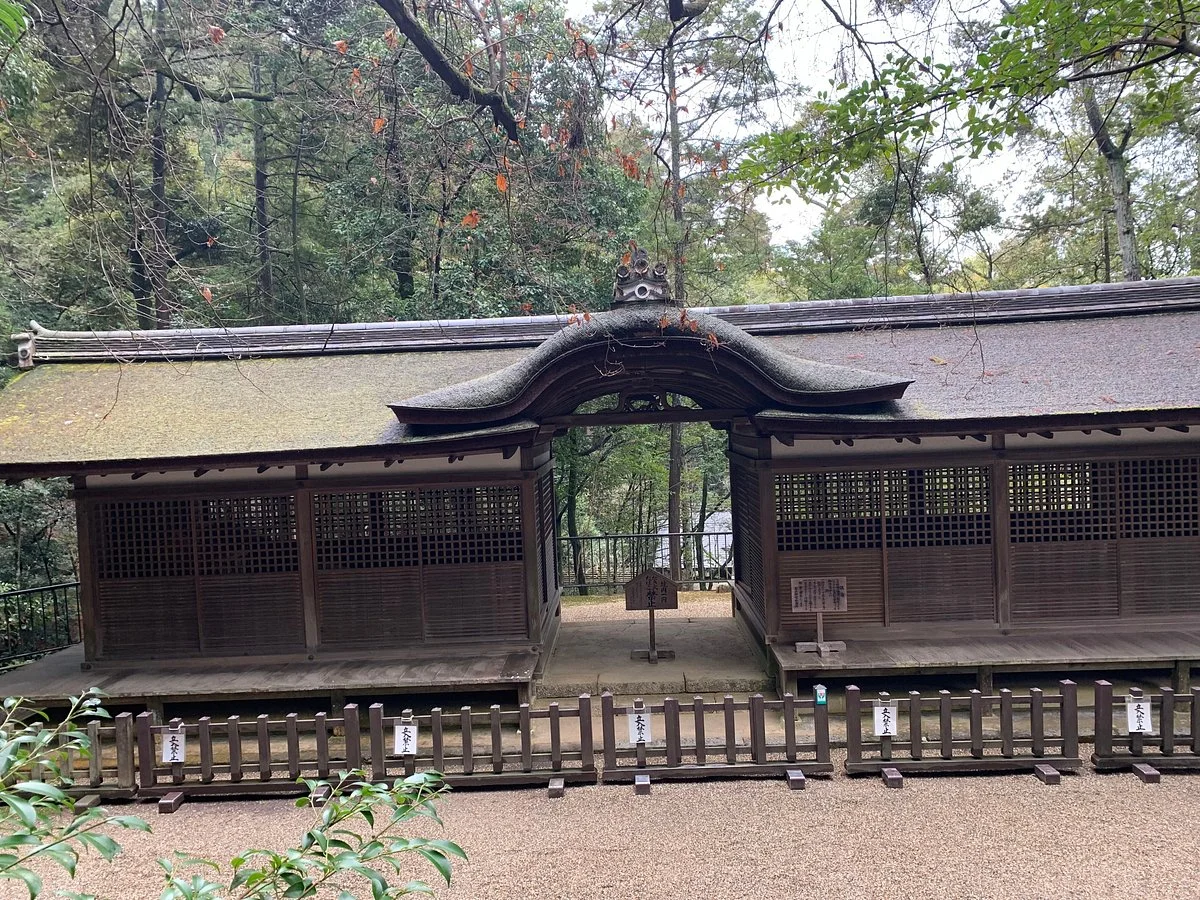 Isonokami Jingu Sessha Izumo Takeo Shrine Haiden