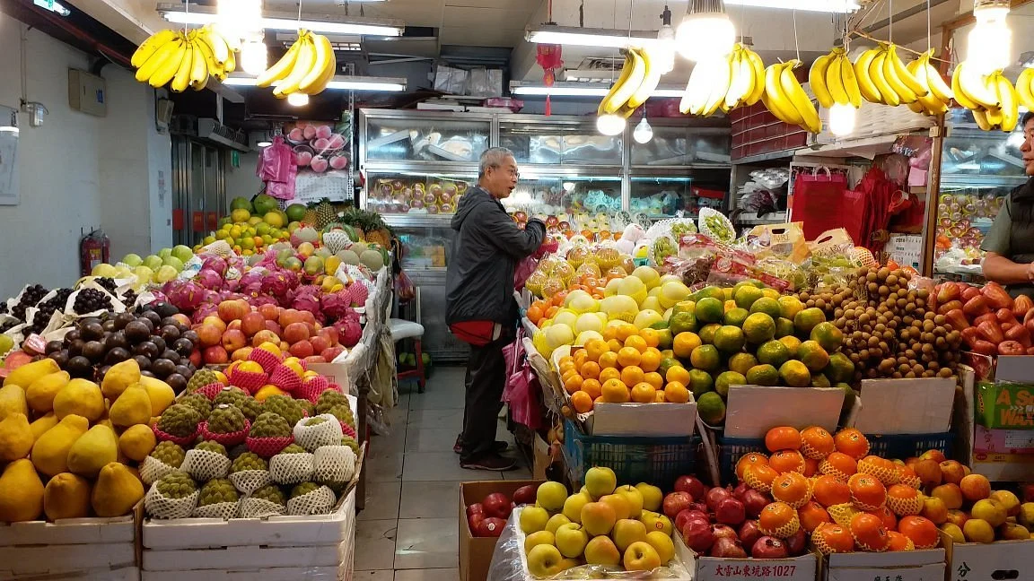 Nan Men Market