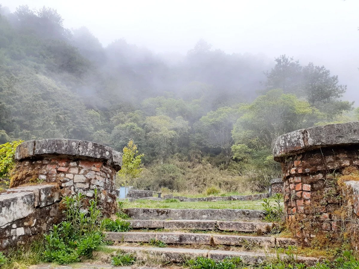 Lu Lin Shan Natural Park