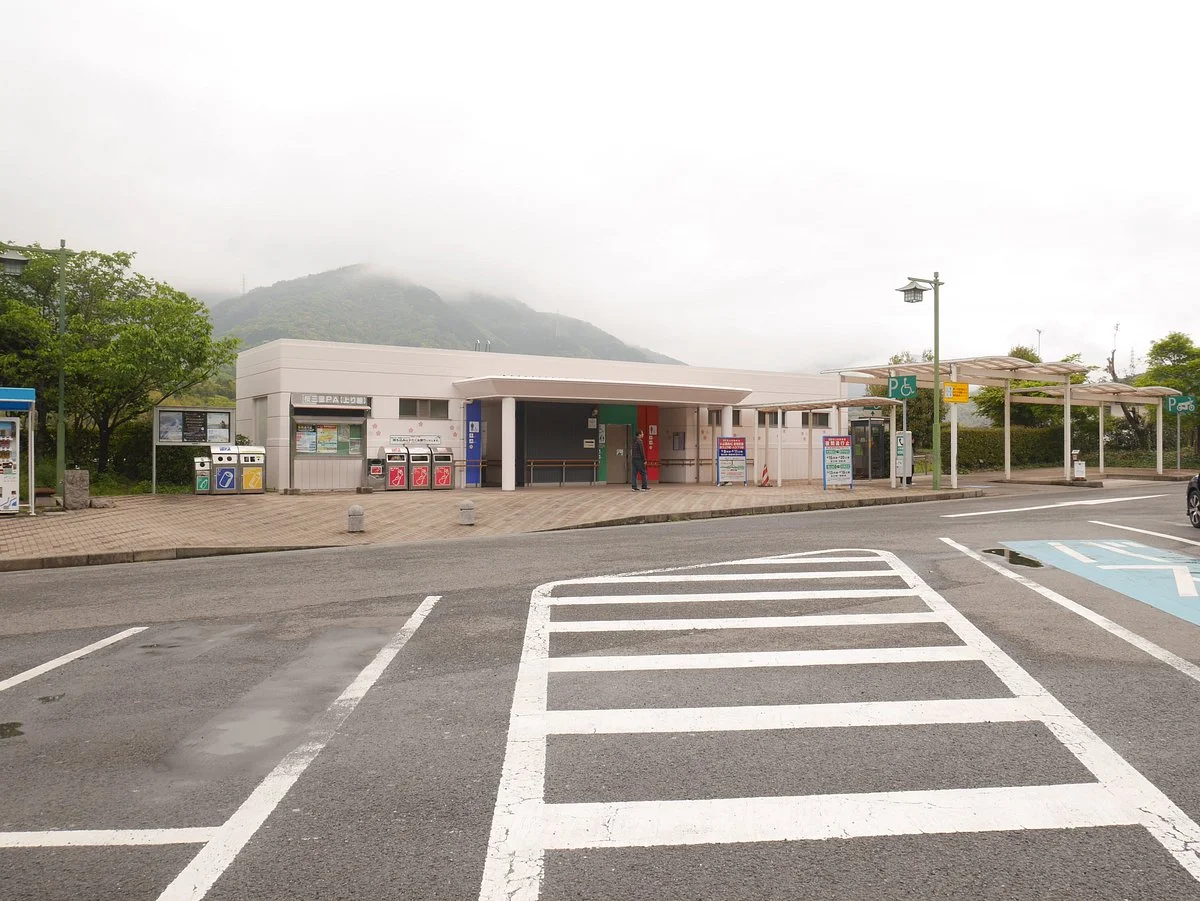 Sakurasanri Parking Area Inbound