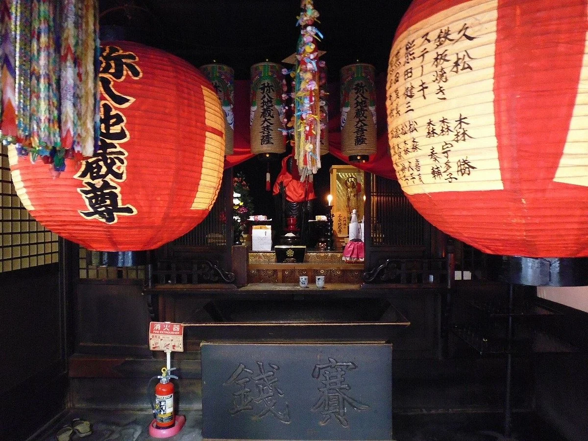 Yahachi Jizoson