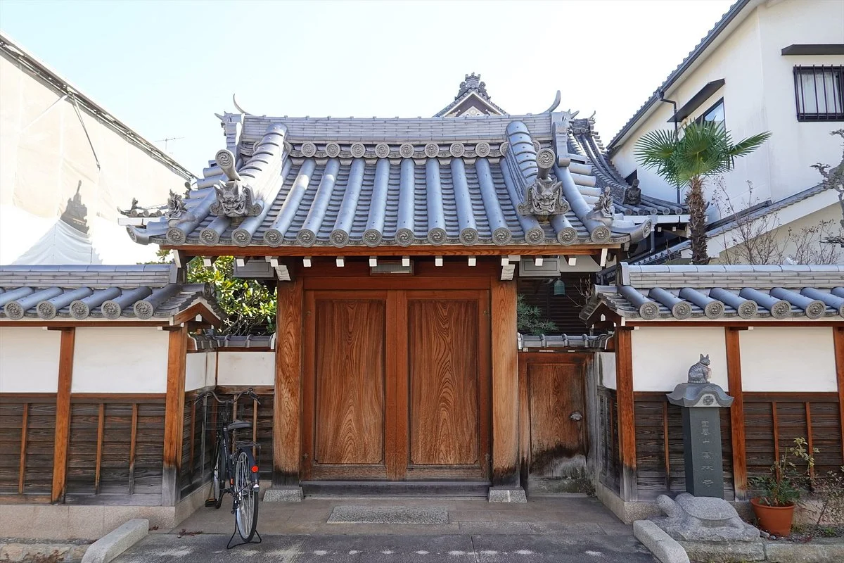 Korin-ji Temple