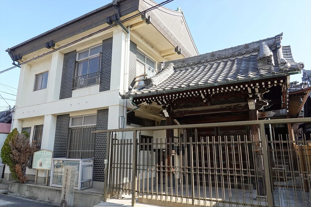 Join-ji Temple