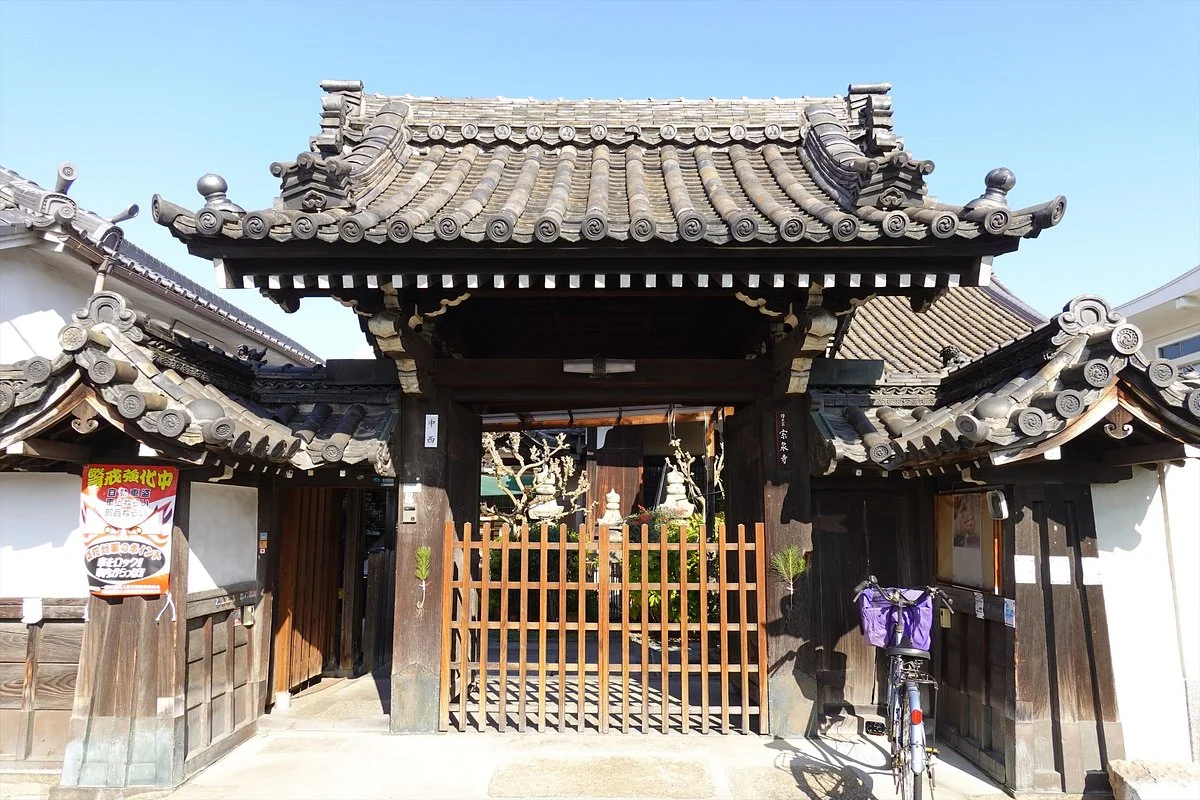Shusen-ji Temple