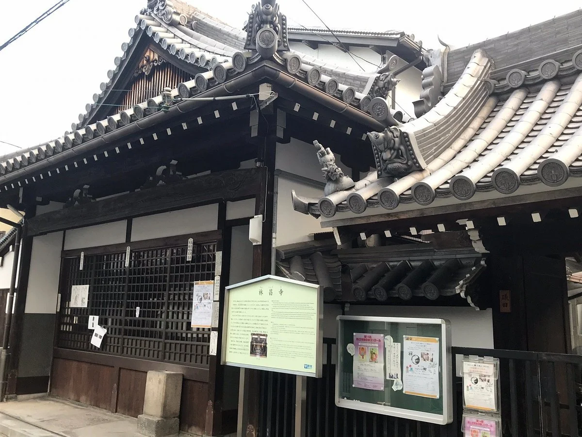 Rinsho-ji Temple