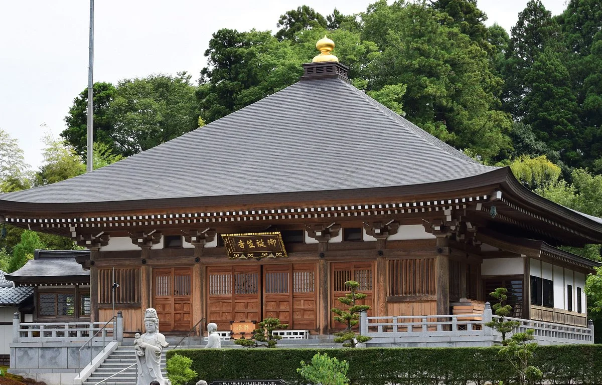 Gotanjoji Temple