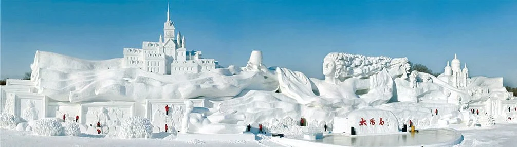 Harbin Snow Fair