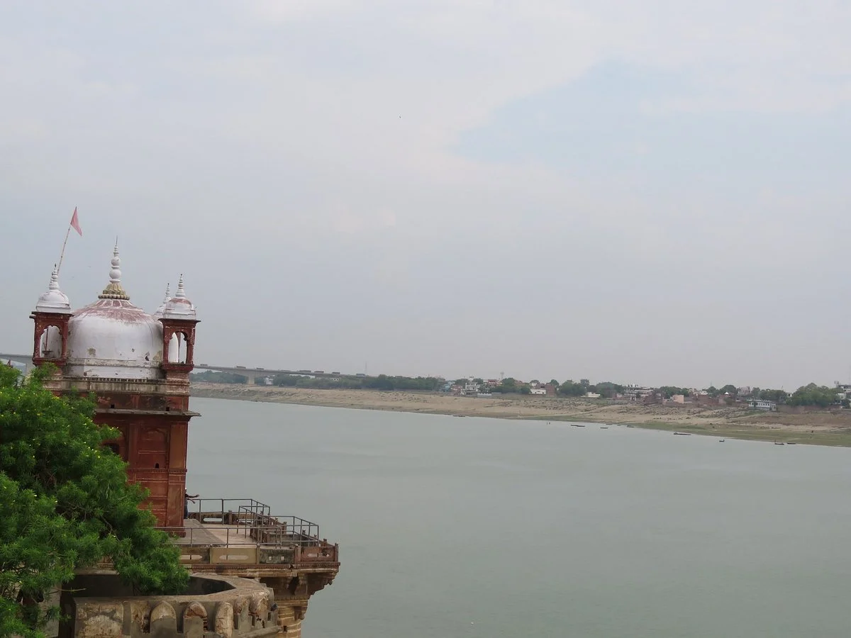Vyasa Temple