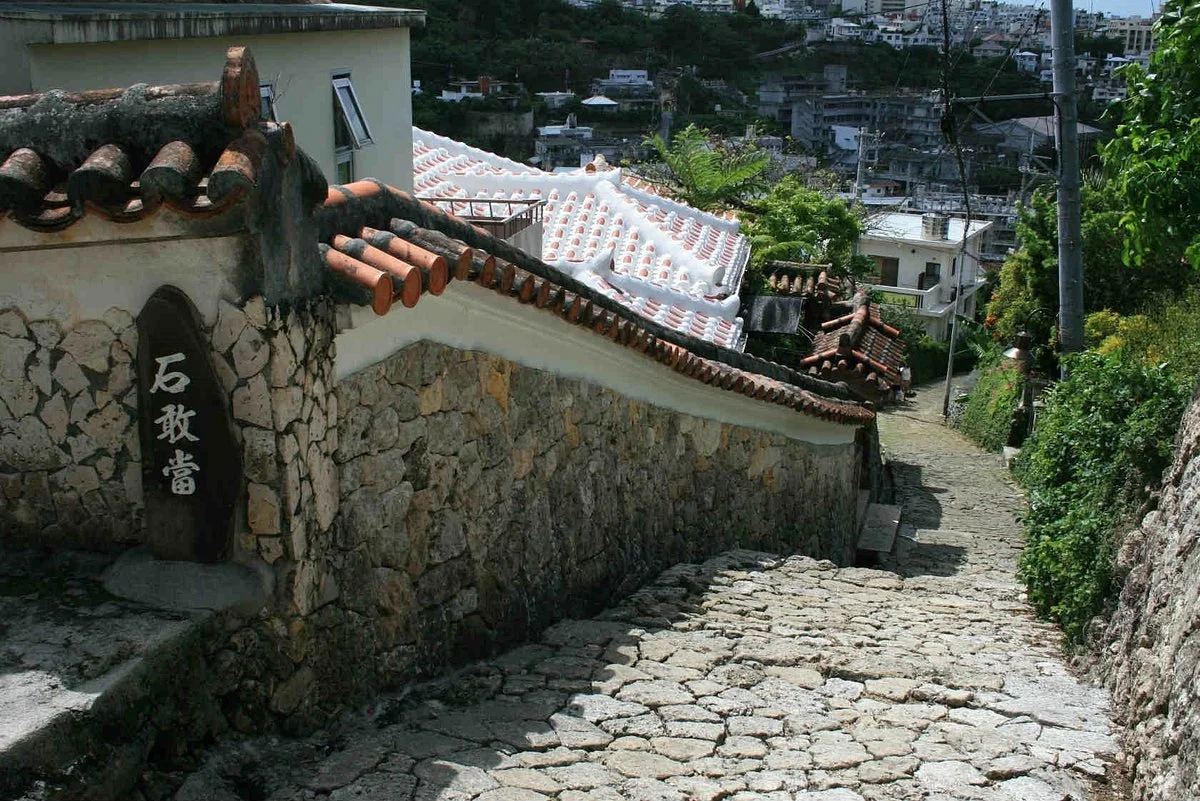 Ishiganto Stone