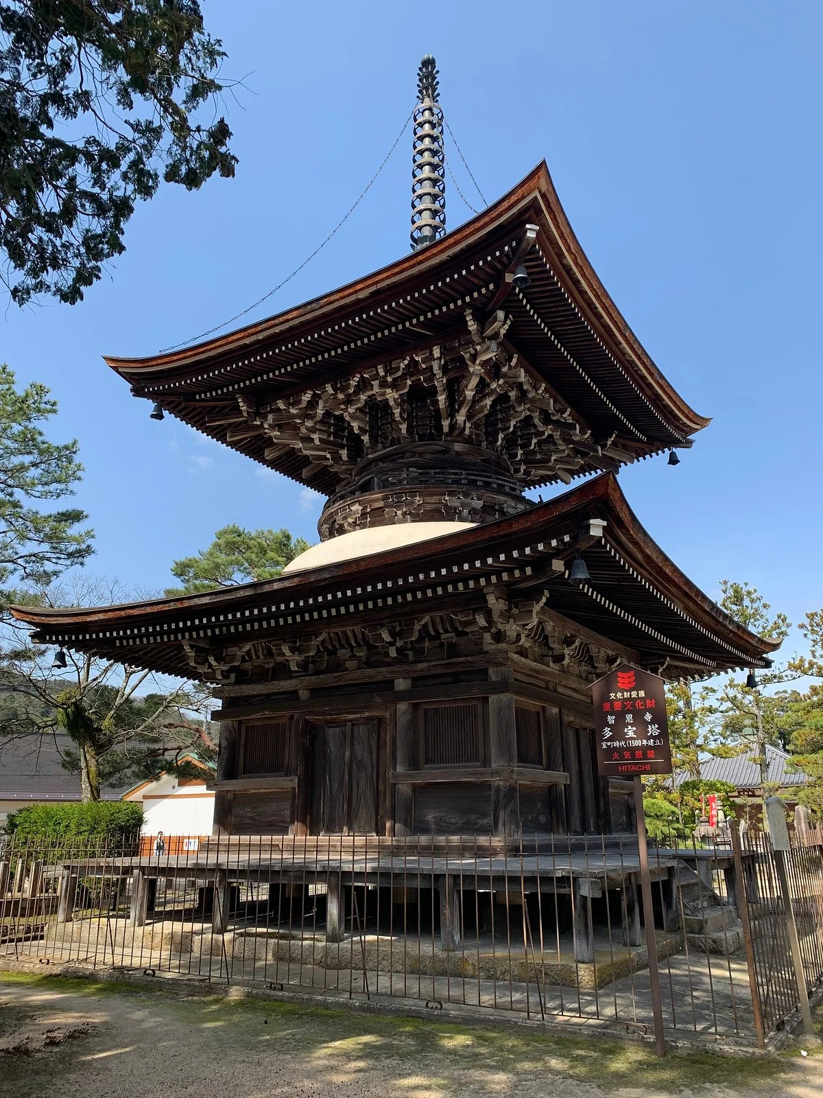 Chion-ji Temple Tahoto