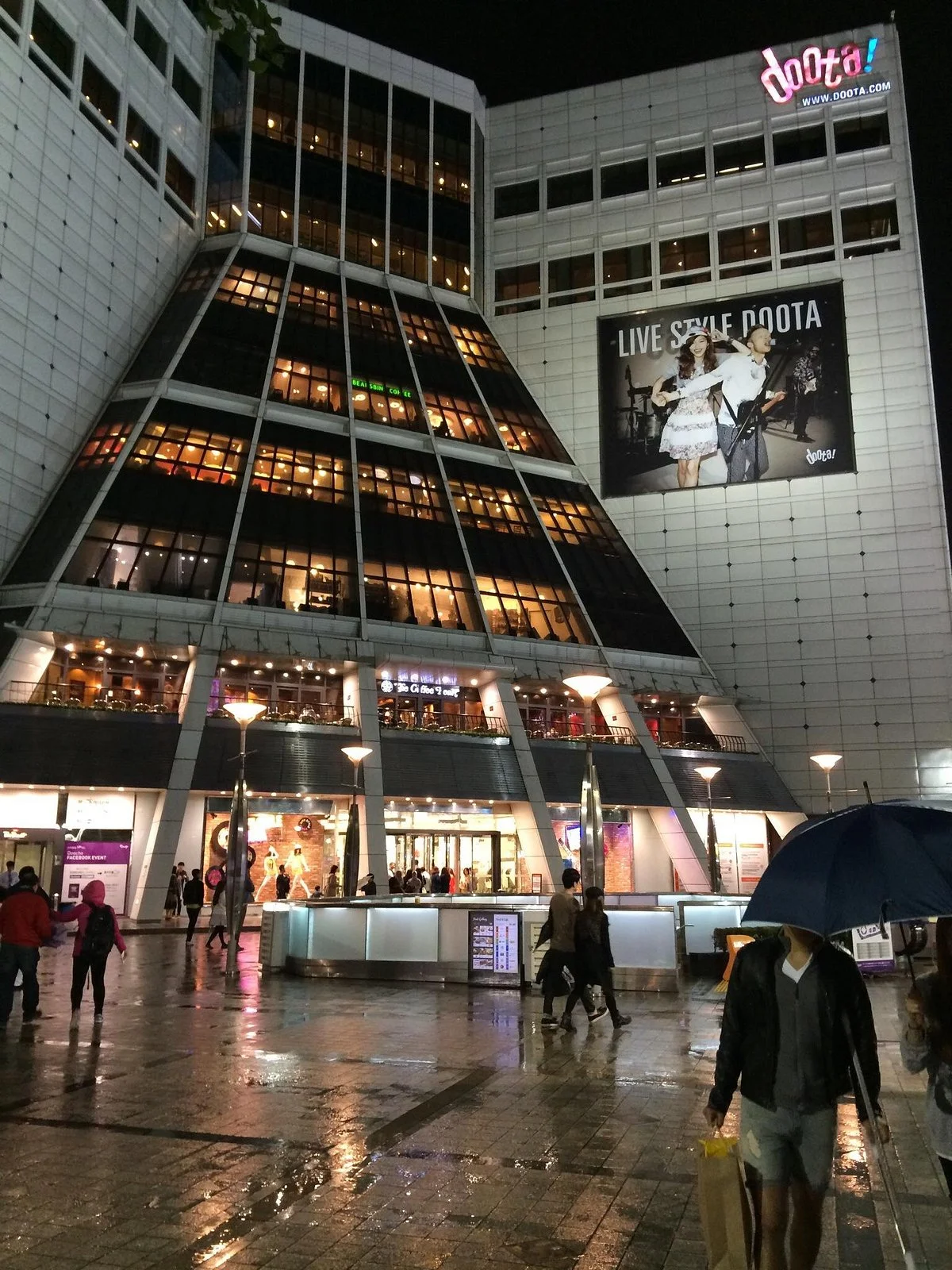 Migliore Dongdaemun Shop