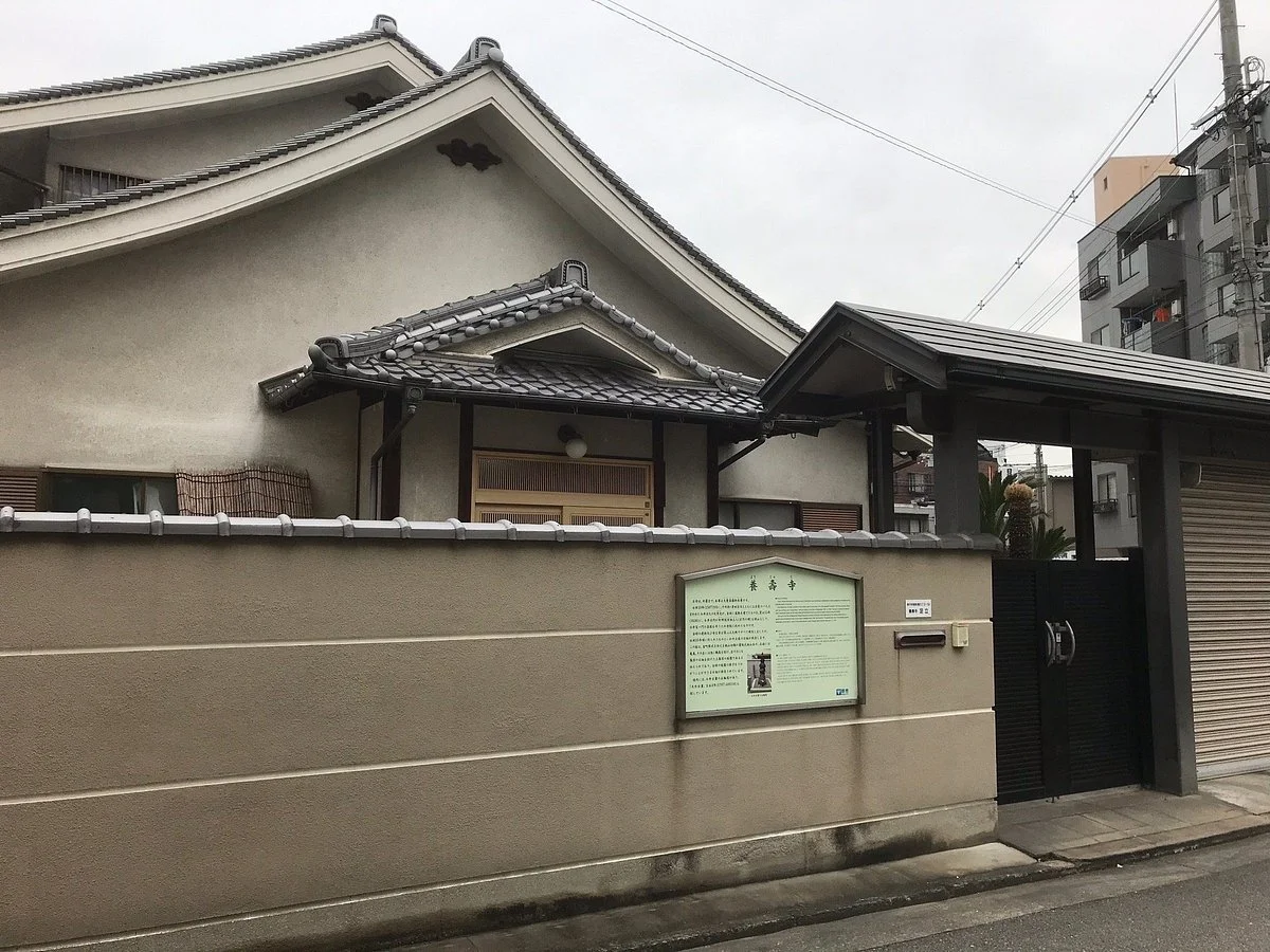 Yoju-ji Temple