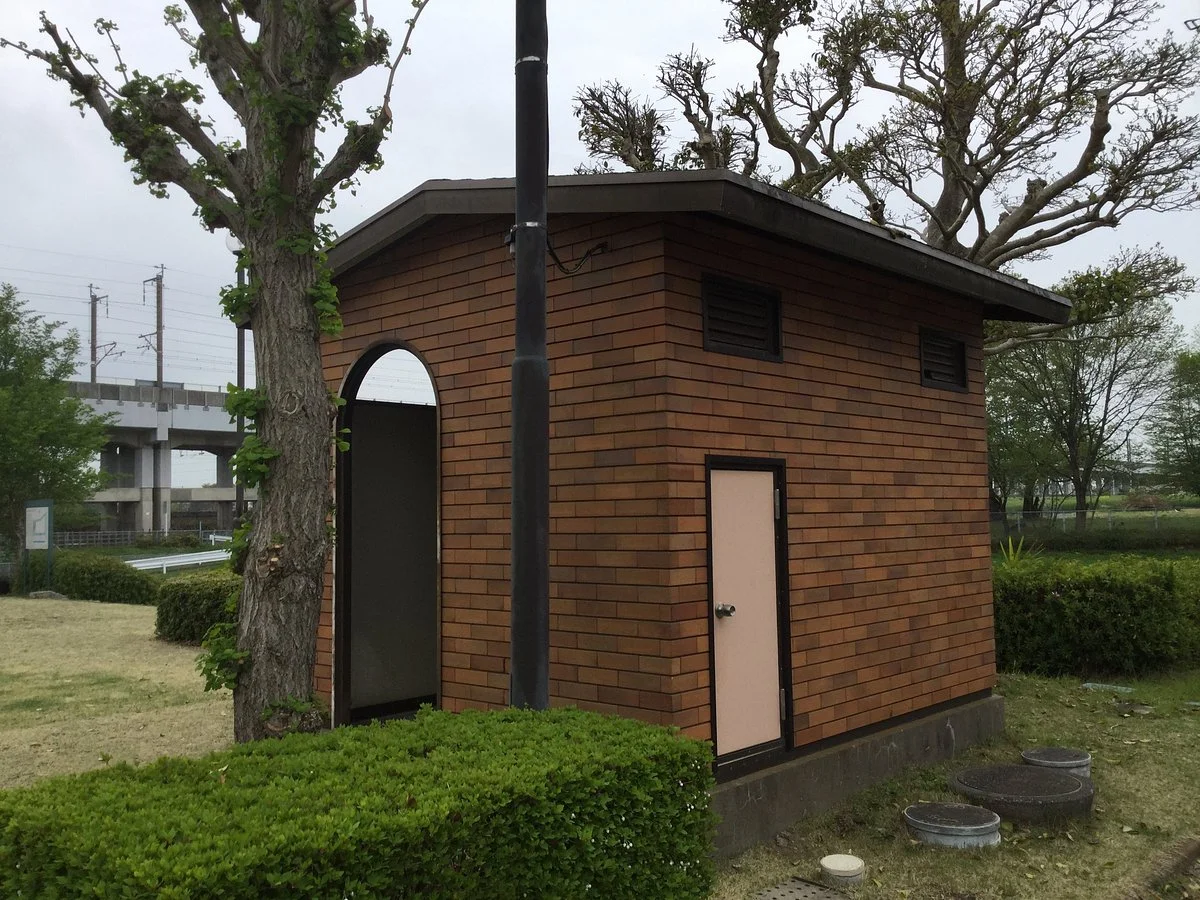 Tsuchihashi Park