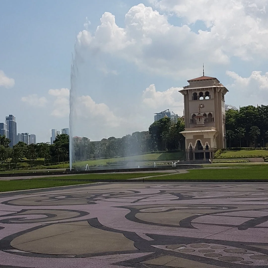 Kota Iskandar Visitor Information Centre
