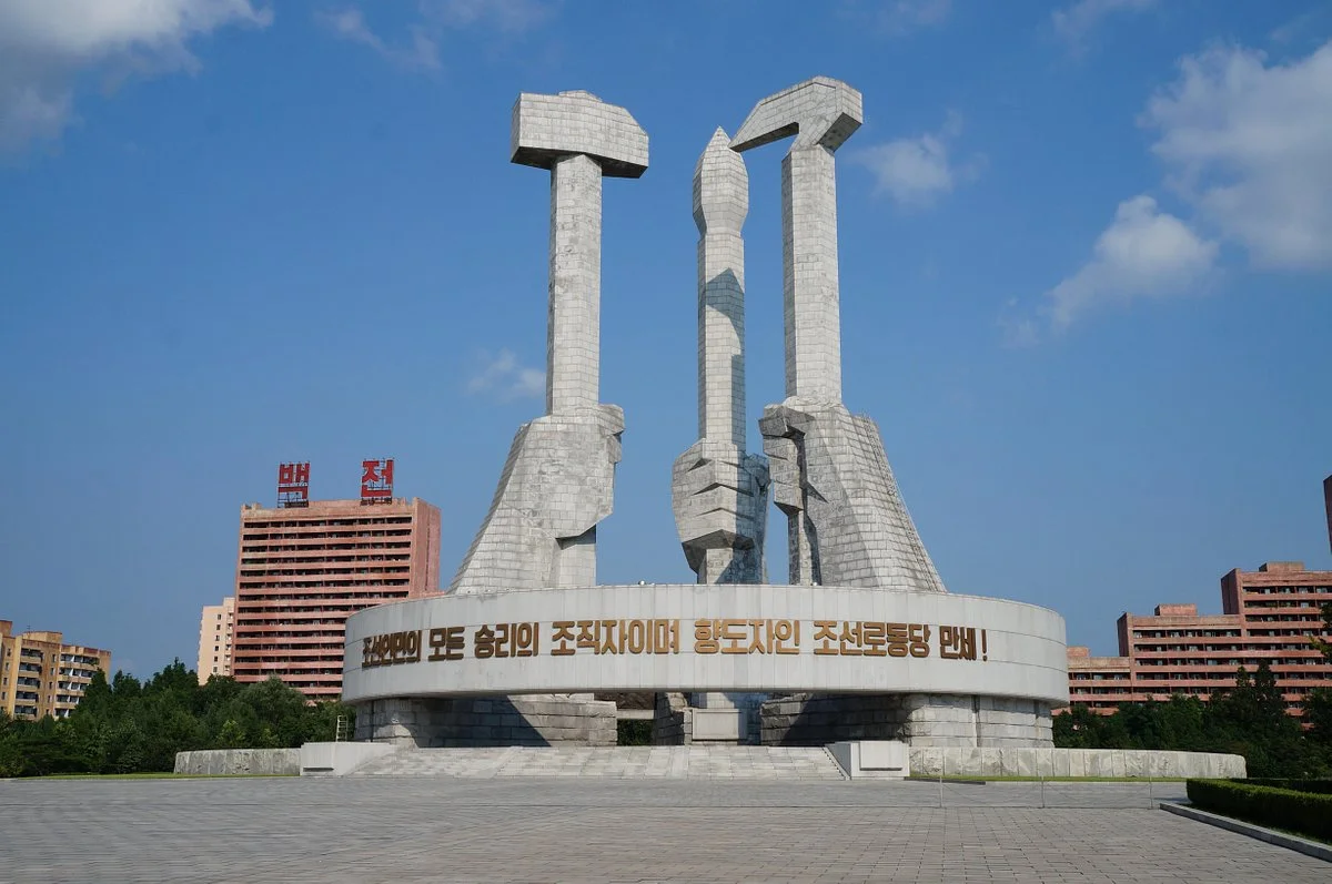 Monument to the Korean Workers Party